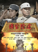 日韩亚洲在线观看